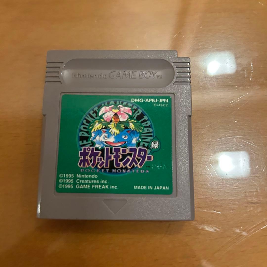 ポケットモンスター　赤　緑　ピカチュウ　箱有　説明書等付　ゲームボーイ　GB