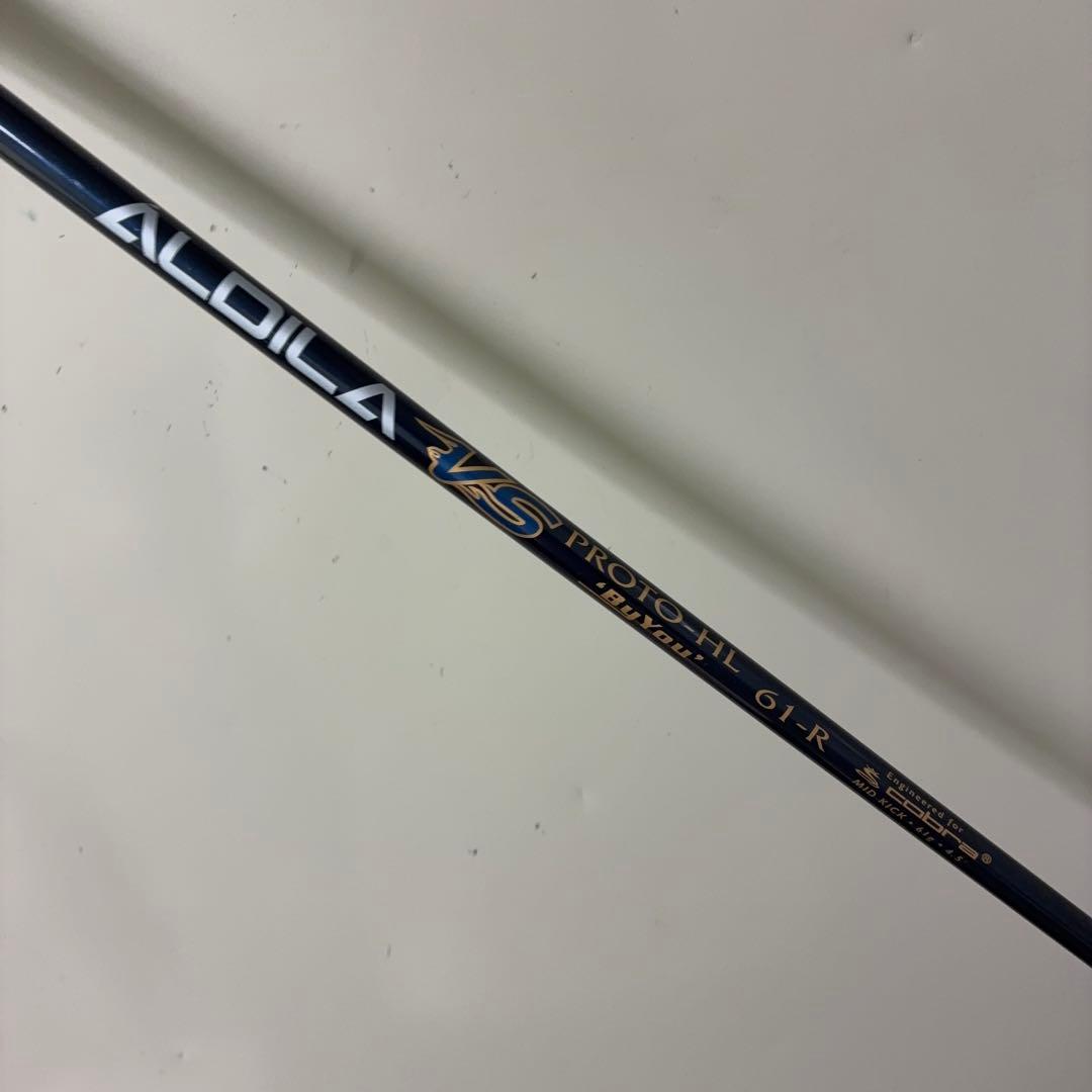 メンズゴルフクラブセット　【COBRA】【Kissmark】【ALDILA】