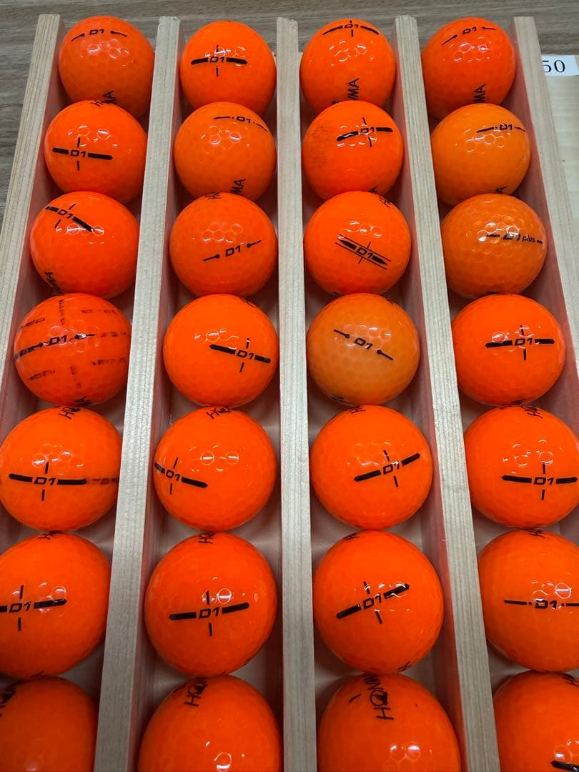 No.497 HONMA D1 200球