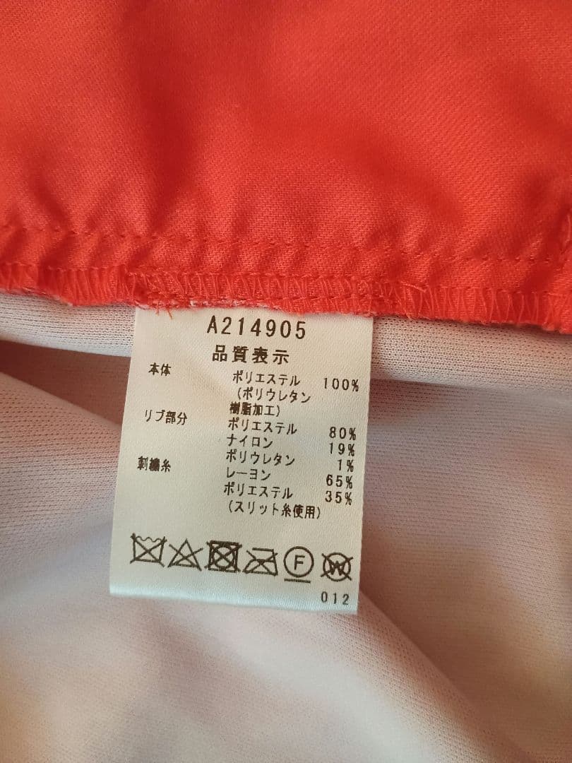 新品　archivio ゴルフウェア　ブルゾンアウター　オレンジ　サイズ 38