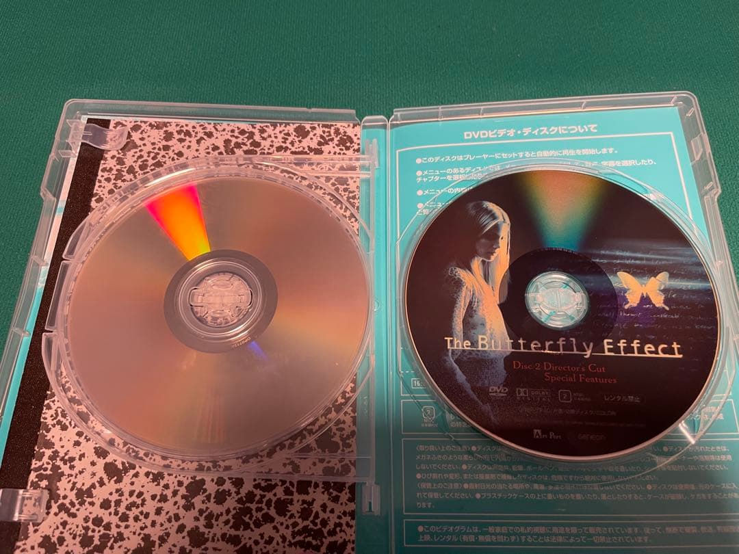 【視聴2回美品 セル版】バタフライエフェクト　プレミアムエディションDVD