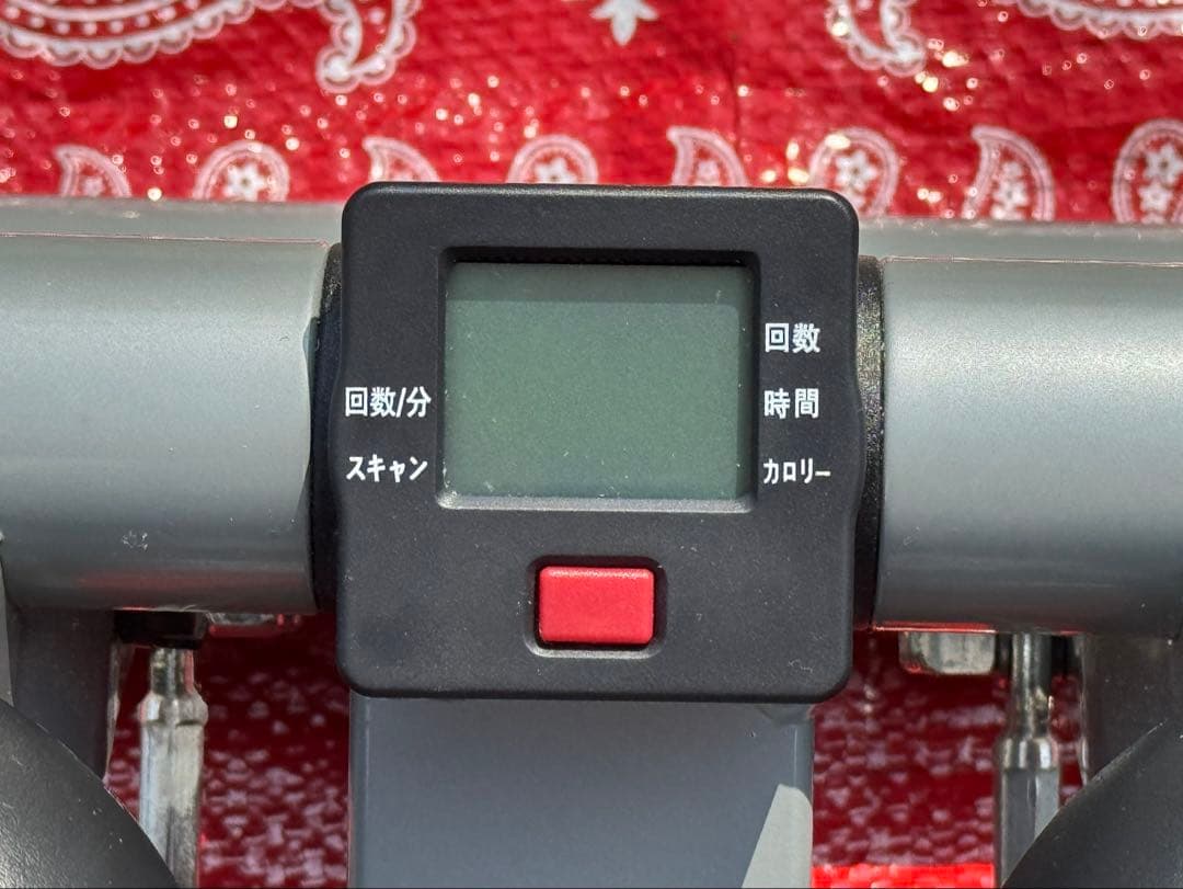 ステッパー　美品