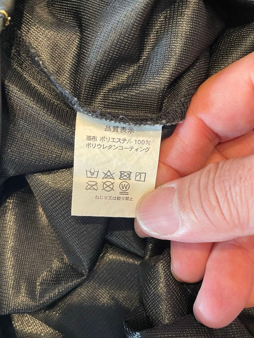 【入所困難・レア】GOLD'S GYM トレーニングウェア サイズM 上下セット