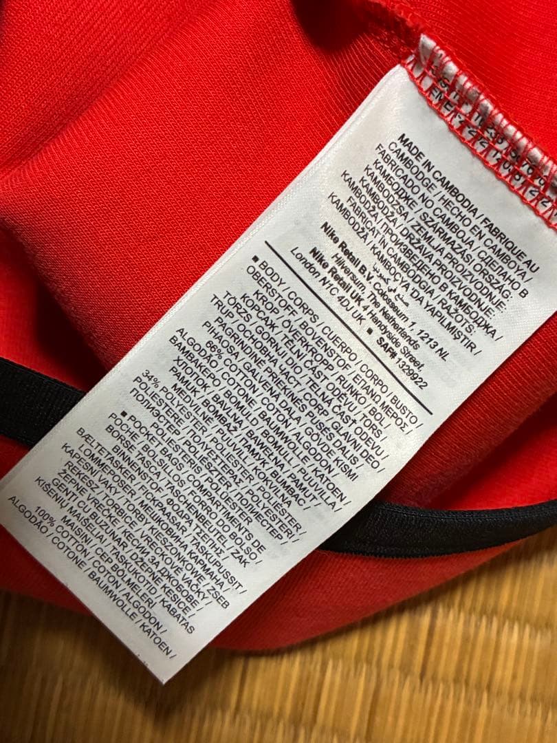 central cee愛用 NIKE テックフリース セットアップS レッド