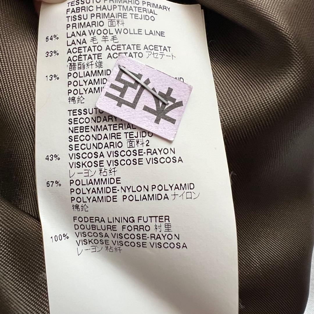 メゾンマルジェラ キャミソールワンピース