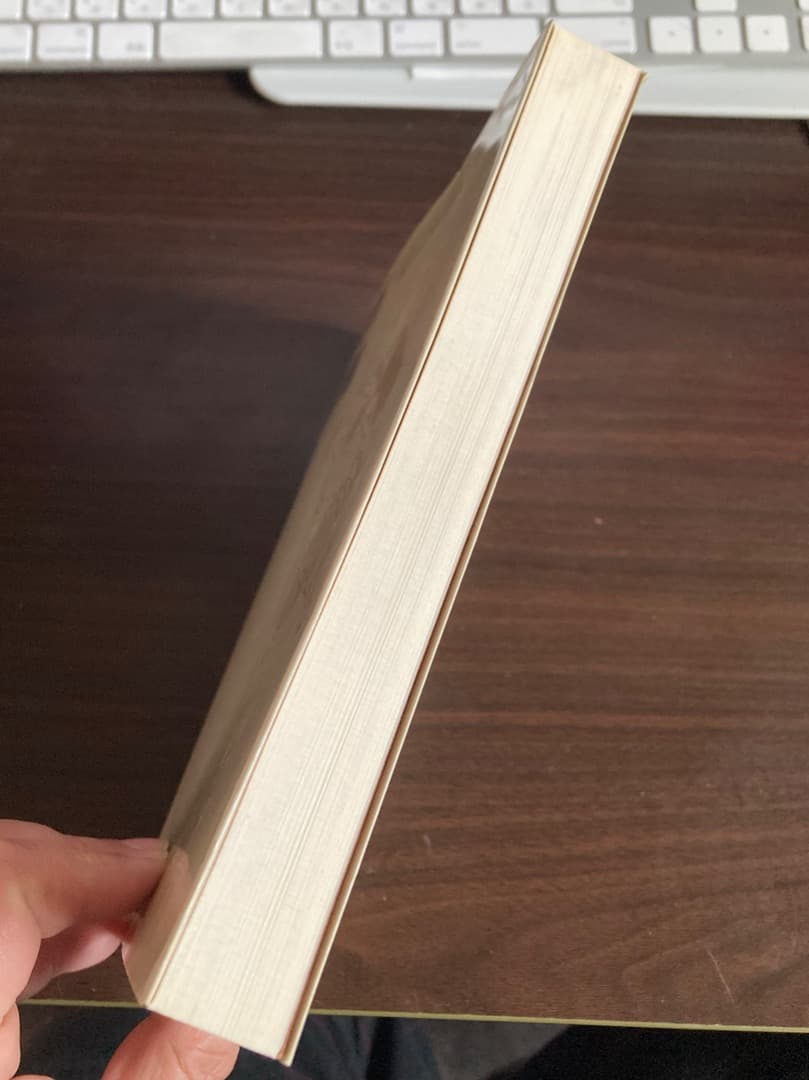 Yawara　 知られざる日本柔術の世界