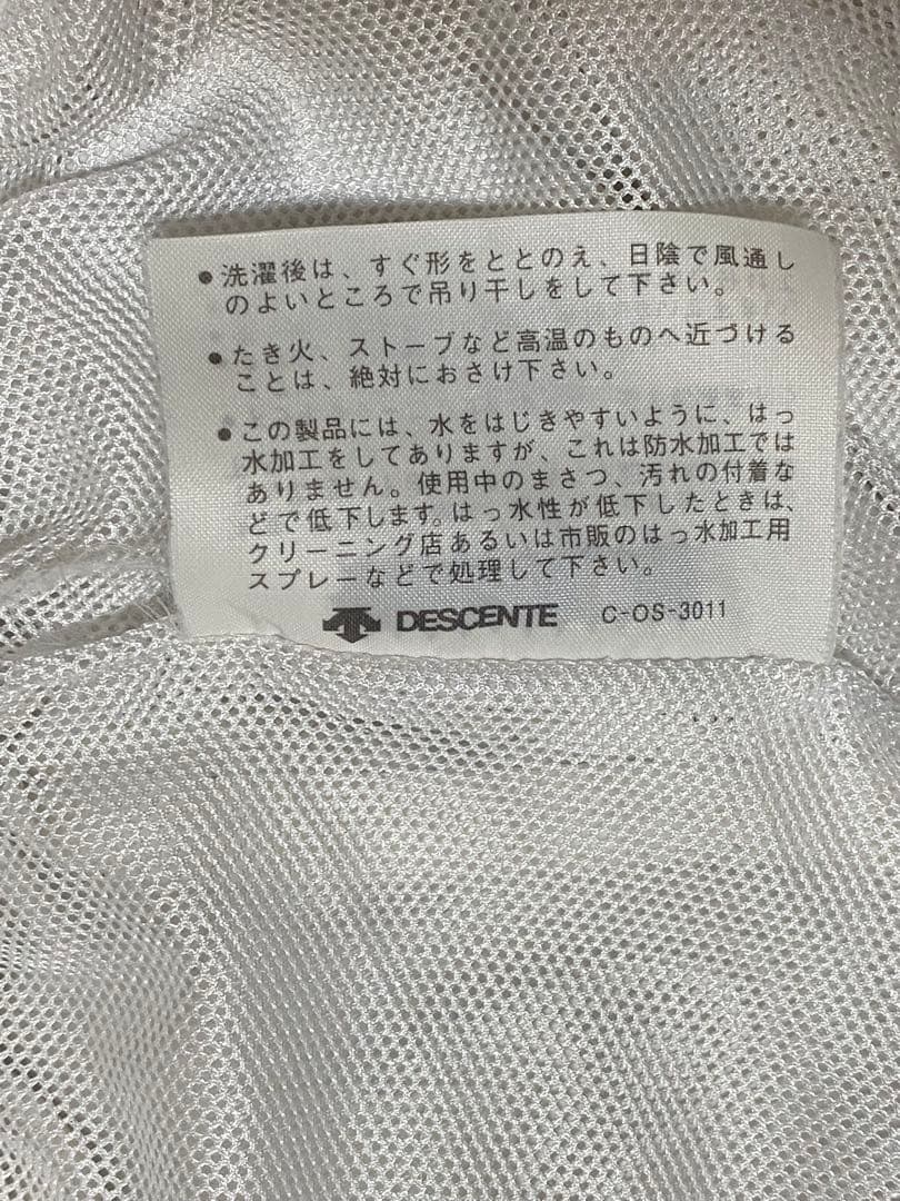 ドイツ代表92モデルウィンドブレーカー　Lサイズ