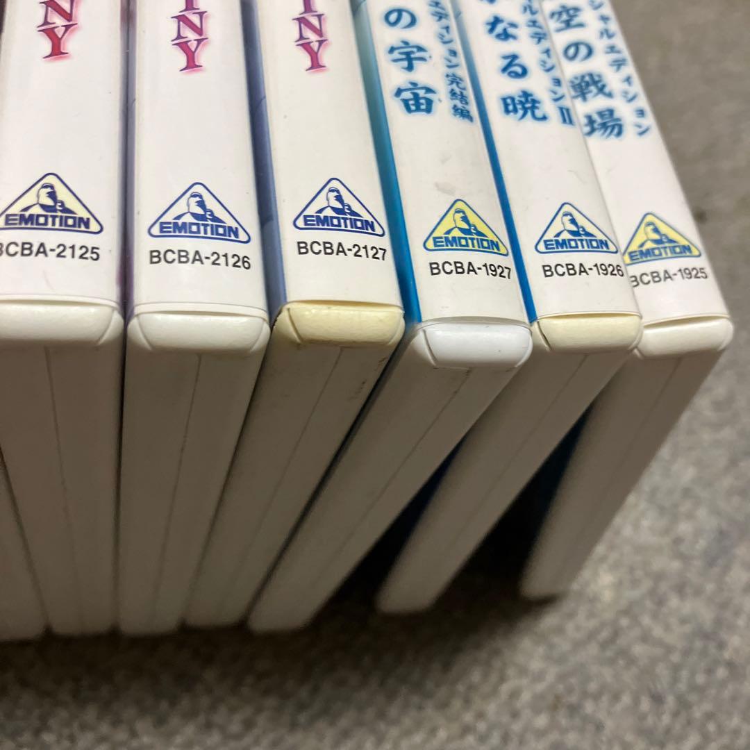 機動戦士ガンダム SEED SDESTINY DVD セット