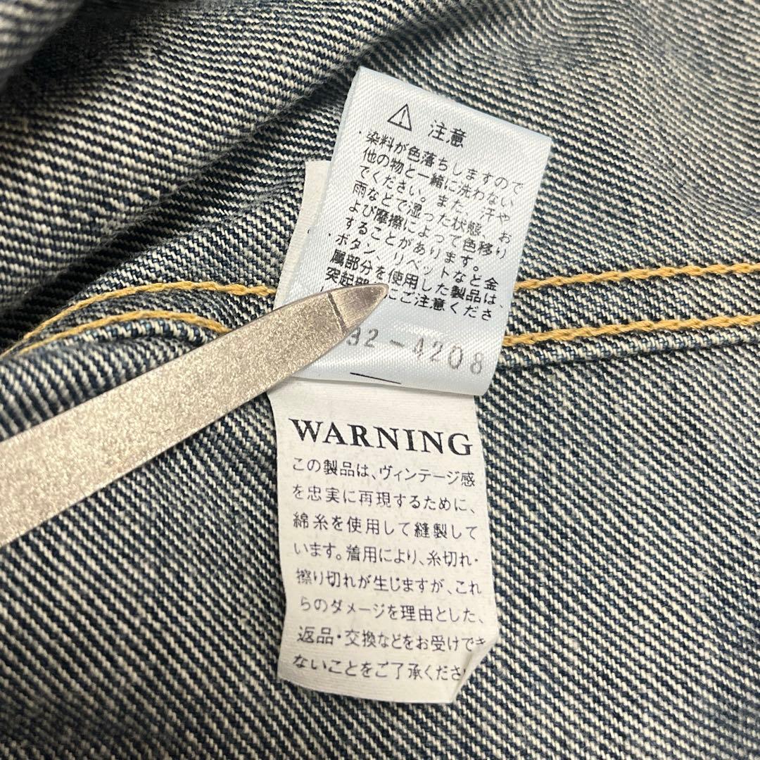 Lee REAL VINTAGE RIDERS 101J デニムジャケット