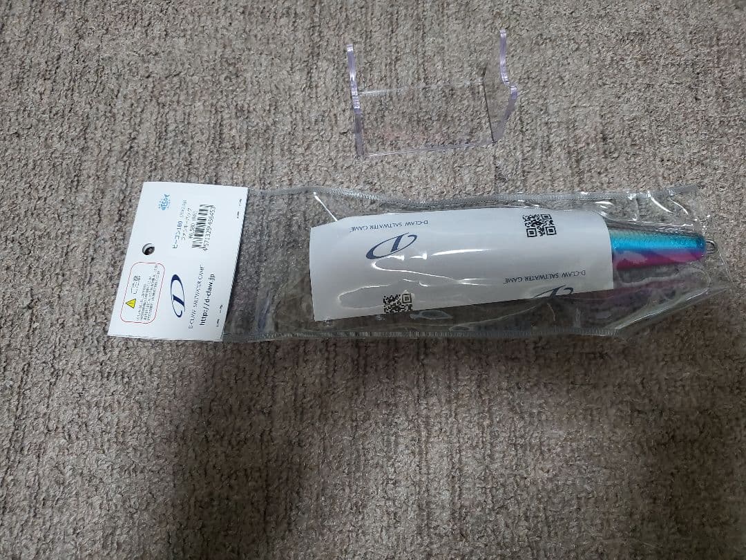 D-CLAWビーコン180 新品未使用品ファンキーバック