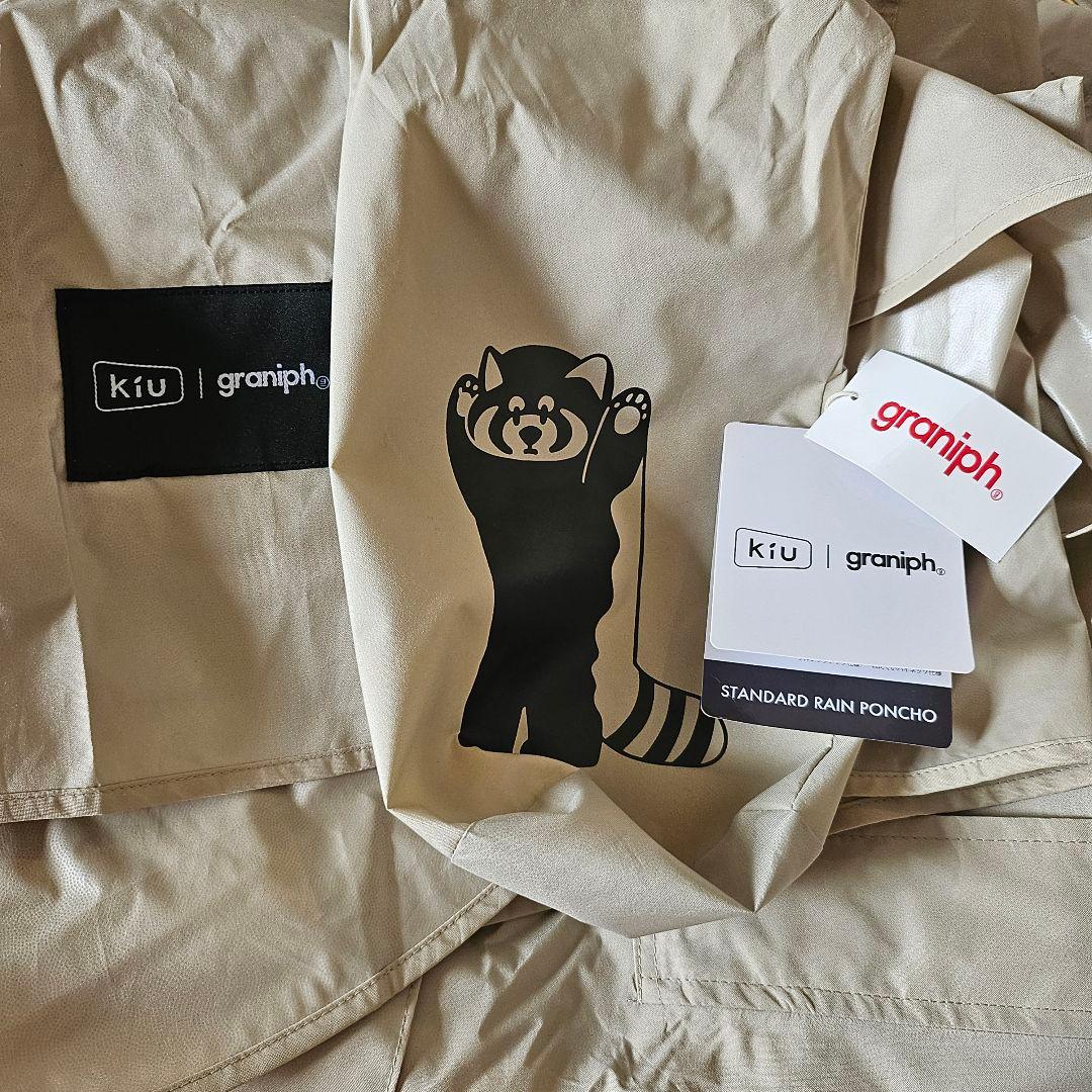 A*A様 【２点Set】IKAKU× KiU ニュースタンダードレインポンチョ＆