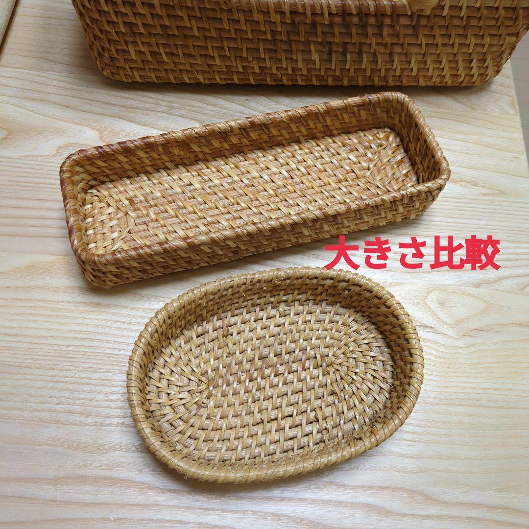 無印良品 バスケット収納セット アルミハンガー