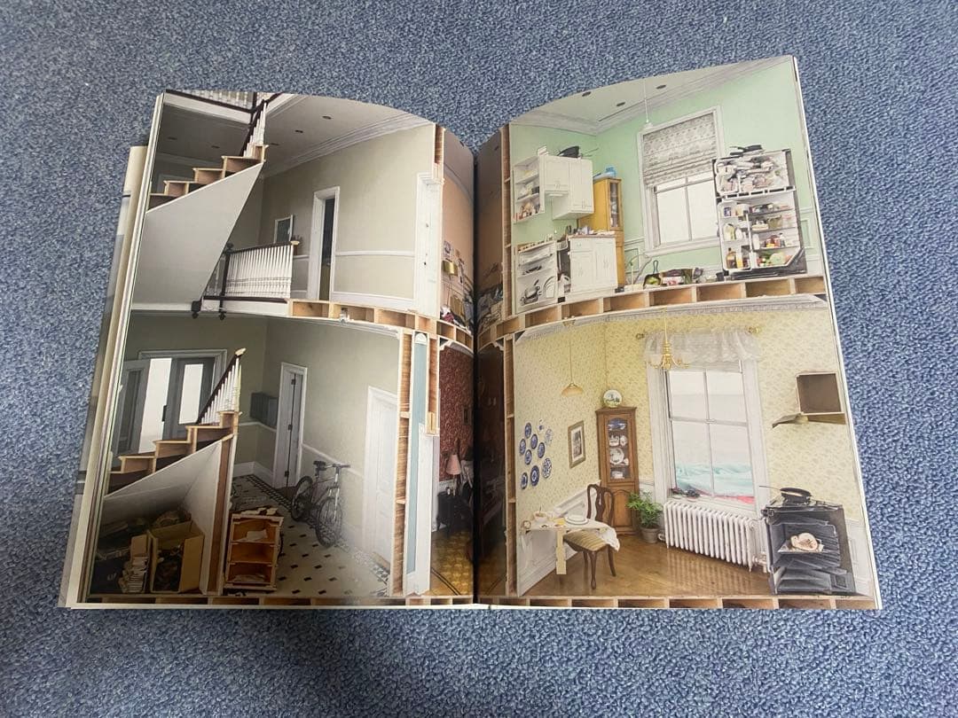 maス・ドホ パーフェクト・ホーム