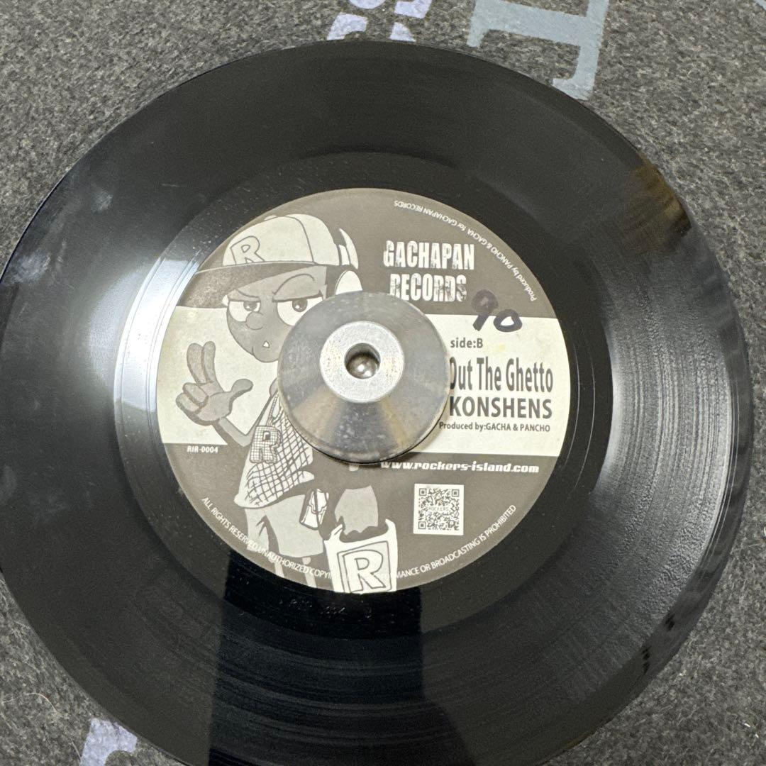 .*様 JAH CURE/CALL ON ME レゲエ レコード