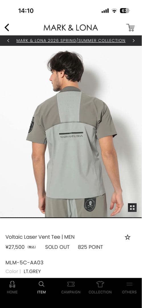 メンズウェア MARK&LONA Voltaic Laser Vent Tee | MEN