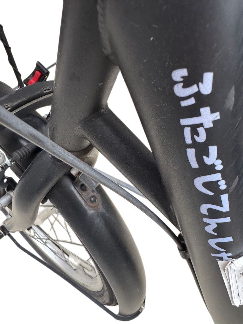 ふたごじてんしゃ OGK チャイルドシート付き自転車　引き取り