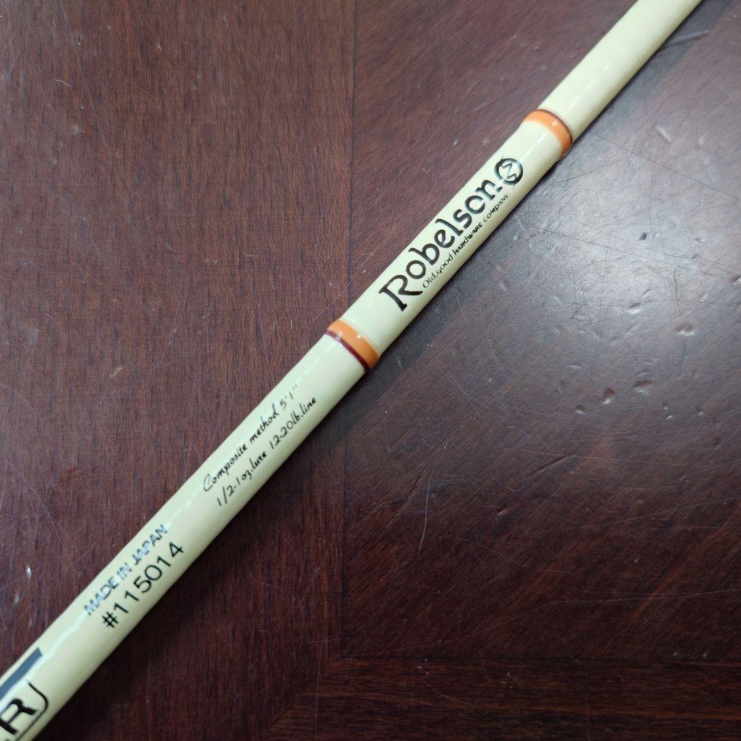 ロベルソン　フレックスペッカー　＃115014