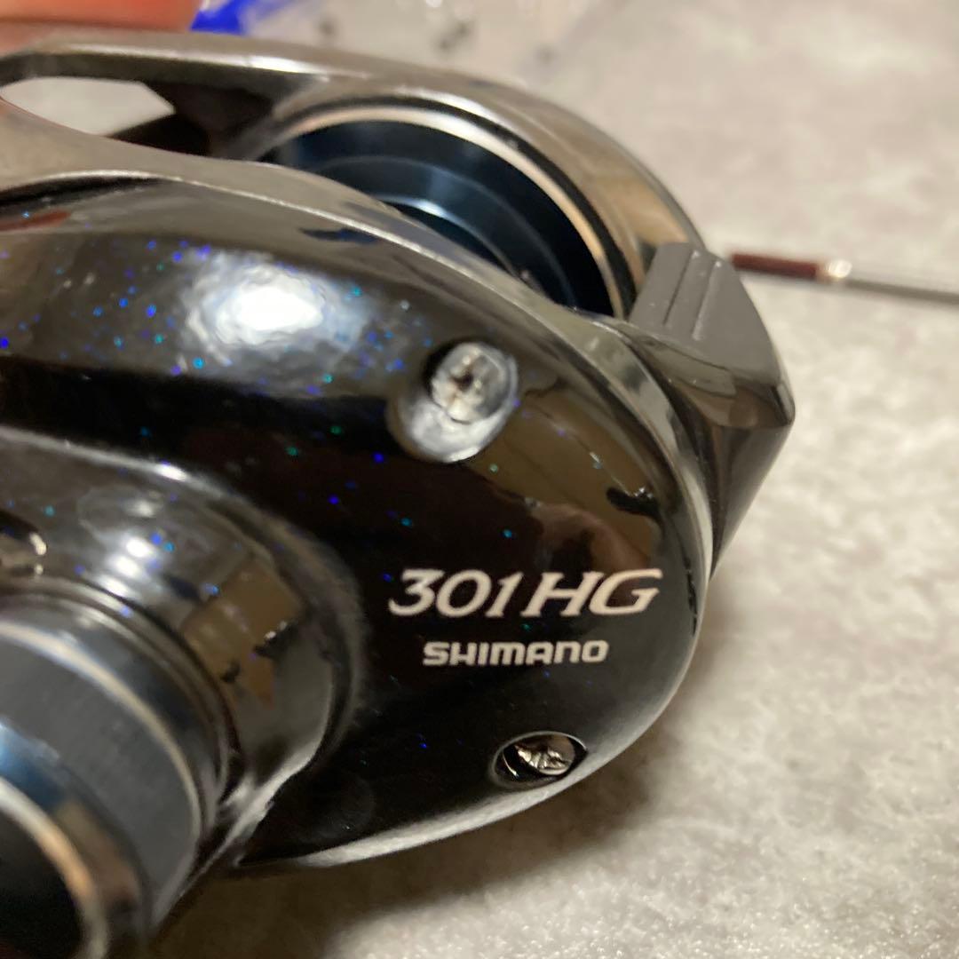 グラップラー301hg varial handle110