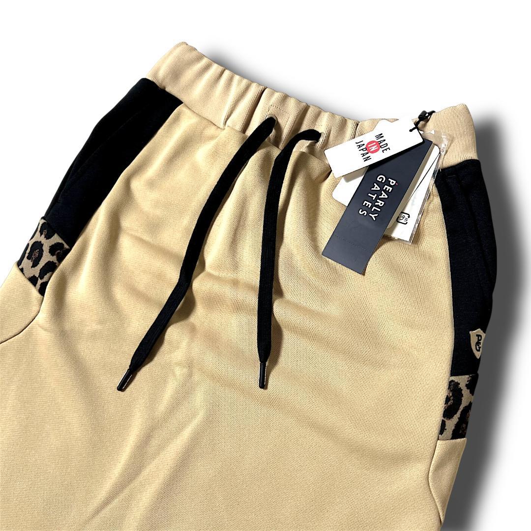 0 パーリーゲイツ 6.3万ジャケット パーカー スカート 上下セット