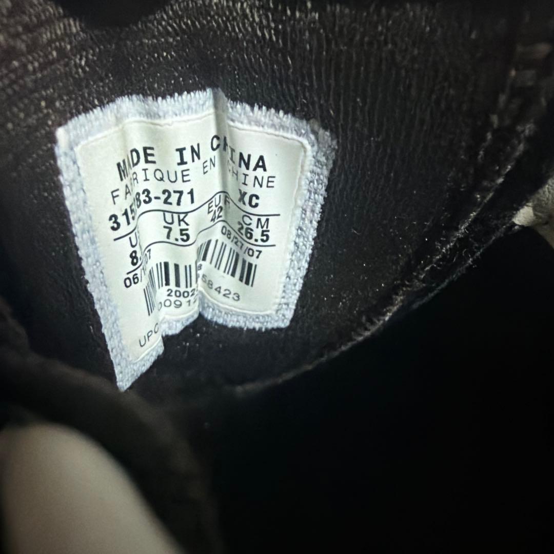 Nike Tiempo Guri IC 26.5cm ブラウン フットサル