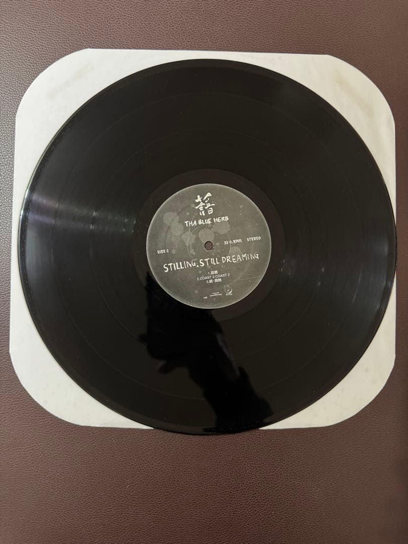 K*E様 THA BLUE HERB STILLING,STILL DREAMI