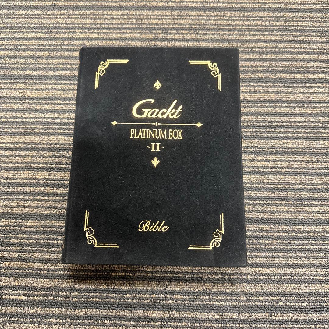 【まとめ売り】Gackt 『PLATINUM BOX 』　8セット