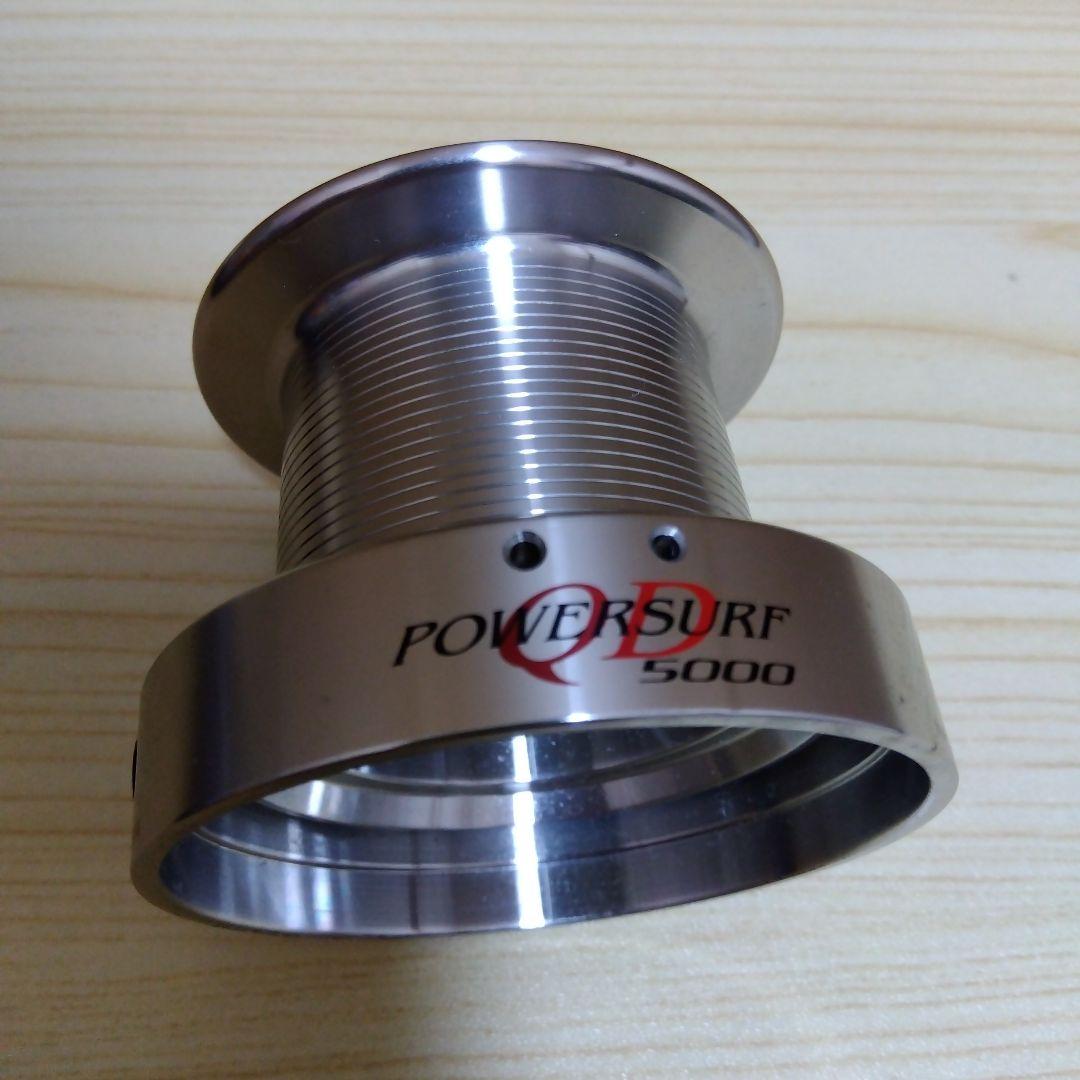 ダイワ　パワーサーフ　4000QD　替えスプール(5000)付