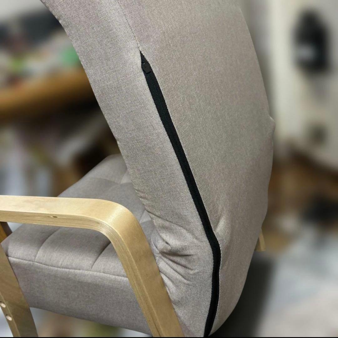 カインズ リクライニング 高座椅子 肘掛け付き ベージュ ハイバックチェア