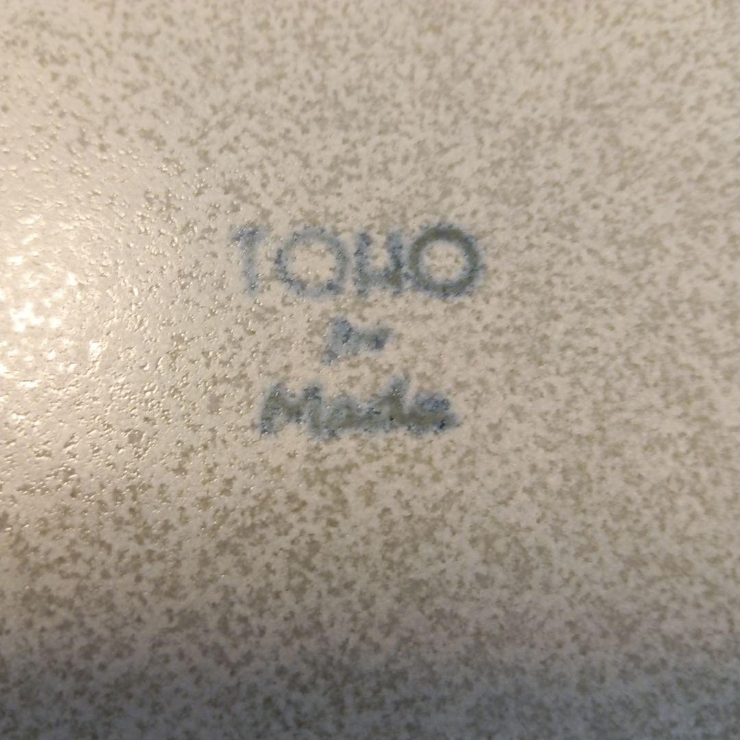 TOHO 　お皿 　プレート　3枚セット　ライトグリーングレー