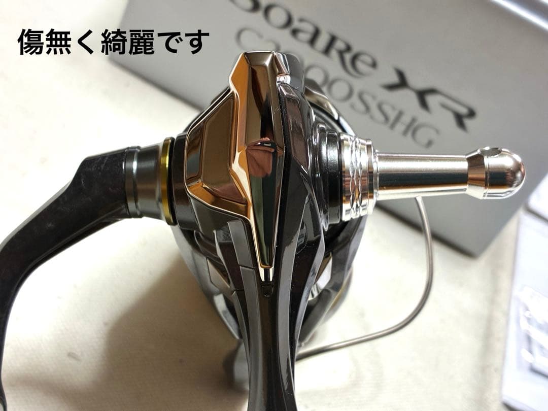 り*O様 【極美品】シマノ リール 25ソアレXR C2000SSHG 【カスタ