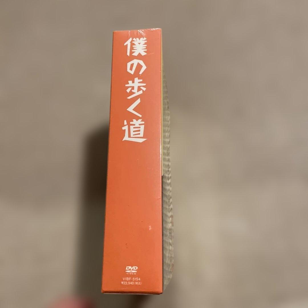 美*穂様 僕の生きる道　特典映像DVD BOX