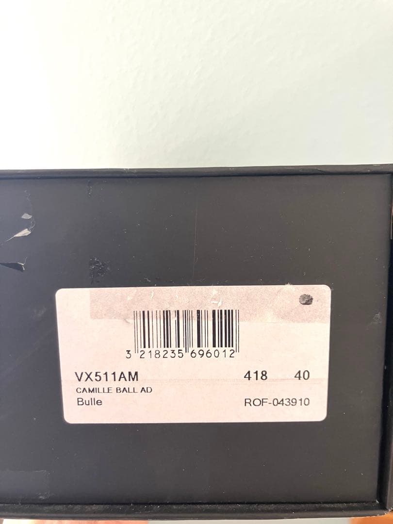 ✴︎美品✴︎ Repetto レペット 40 ゴールドバレエシューズ 箱付き