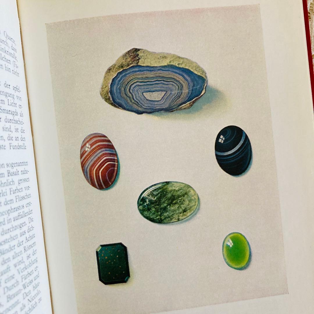 洋書　古書　美しい鉱物図鑑　煌めく鉱物・宝石　ドイツ語
