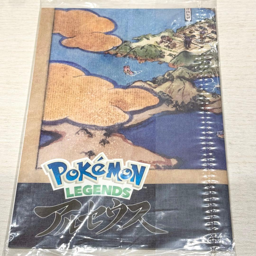 【24h以内匿名発送】2本セット レジェンズアルセウス ブリリアントダイヤモンド