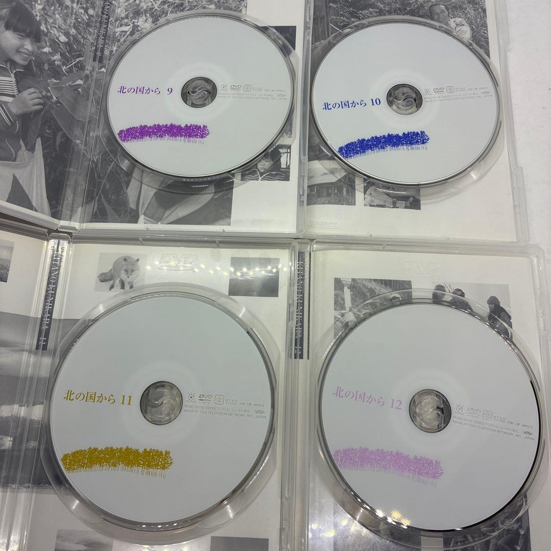 ほ*つ様 北の国から DVD 全12巻セット※中嶋朋子 サイン入り