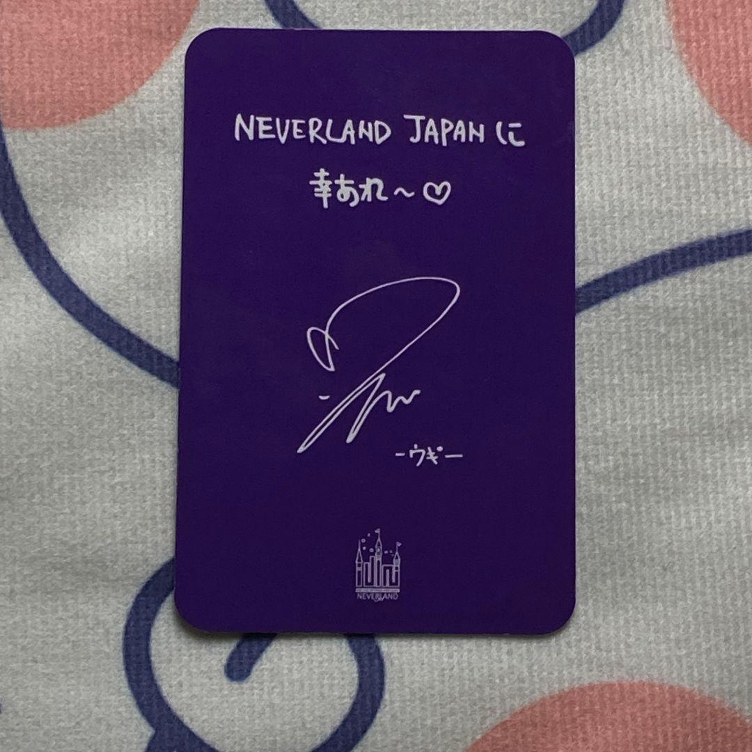 (G)I-DLE 日本公演 NEVERLAND ウギ FC会員 トレカ