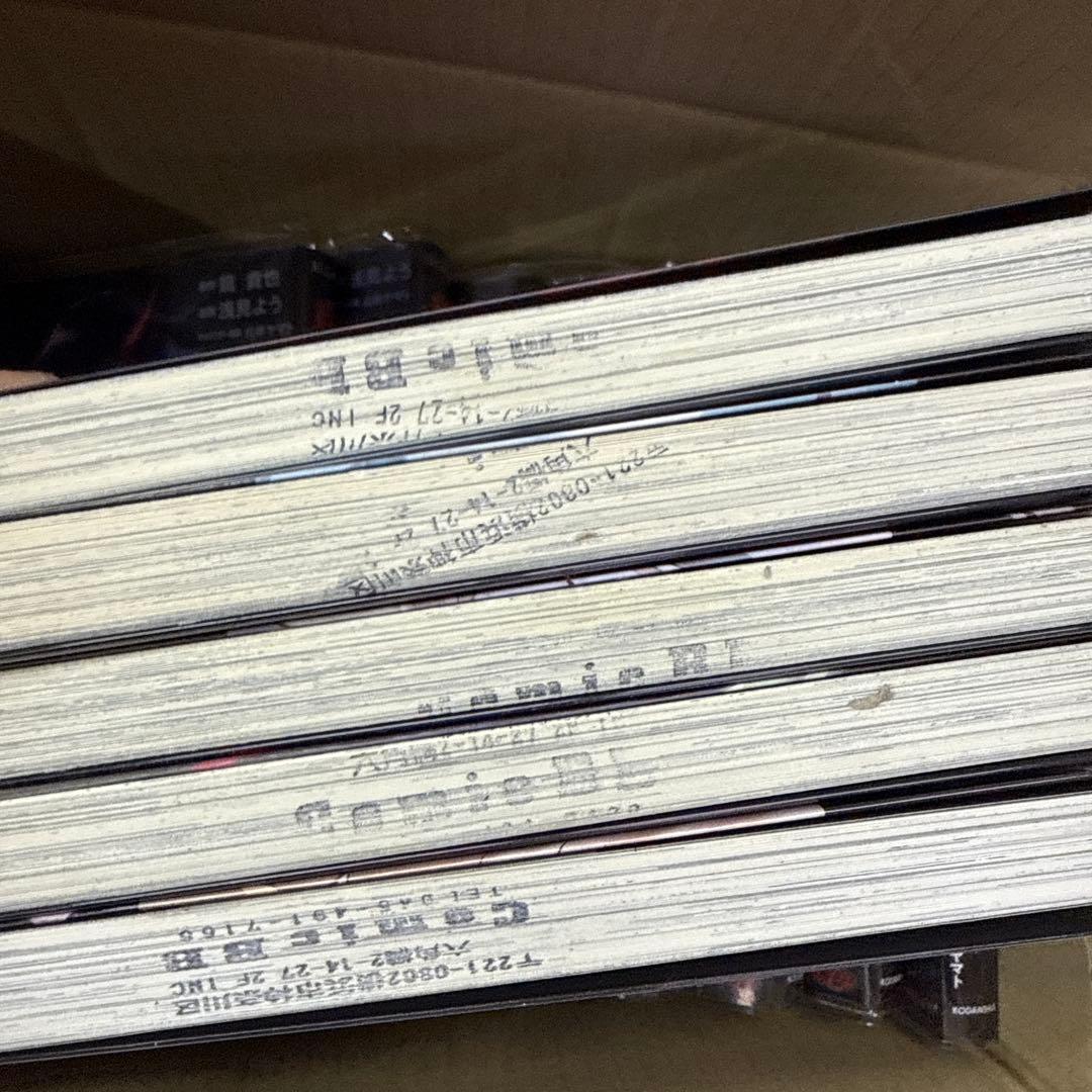 終わりのセラフ　一ノ瀬グレン、16歳の破滅　全巻　セット　A-1114 507