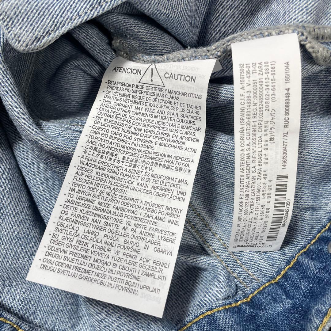 ZARA ザラ　ダメージ加工　ペイント加工　デニムジャケット　ブルー　XLサイズ