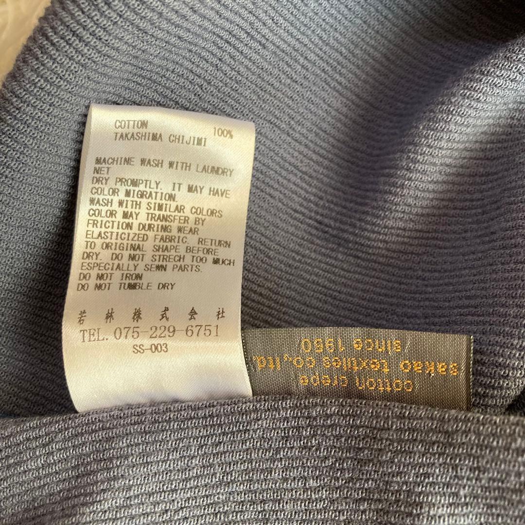 ソウソウ 高島縮 20/10 ピケエンボス 衿付ジャケット 貴族鼠 S 日本製