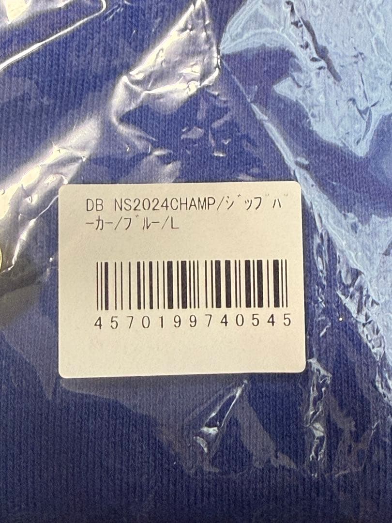 日本シリーズ【優勝/パーカー/Ｌサイズ】横浜DeNAベイスターズ