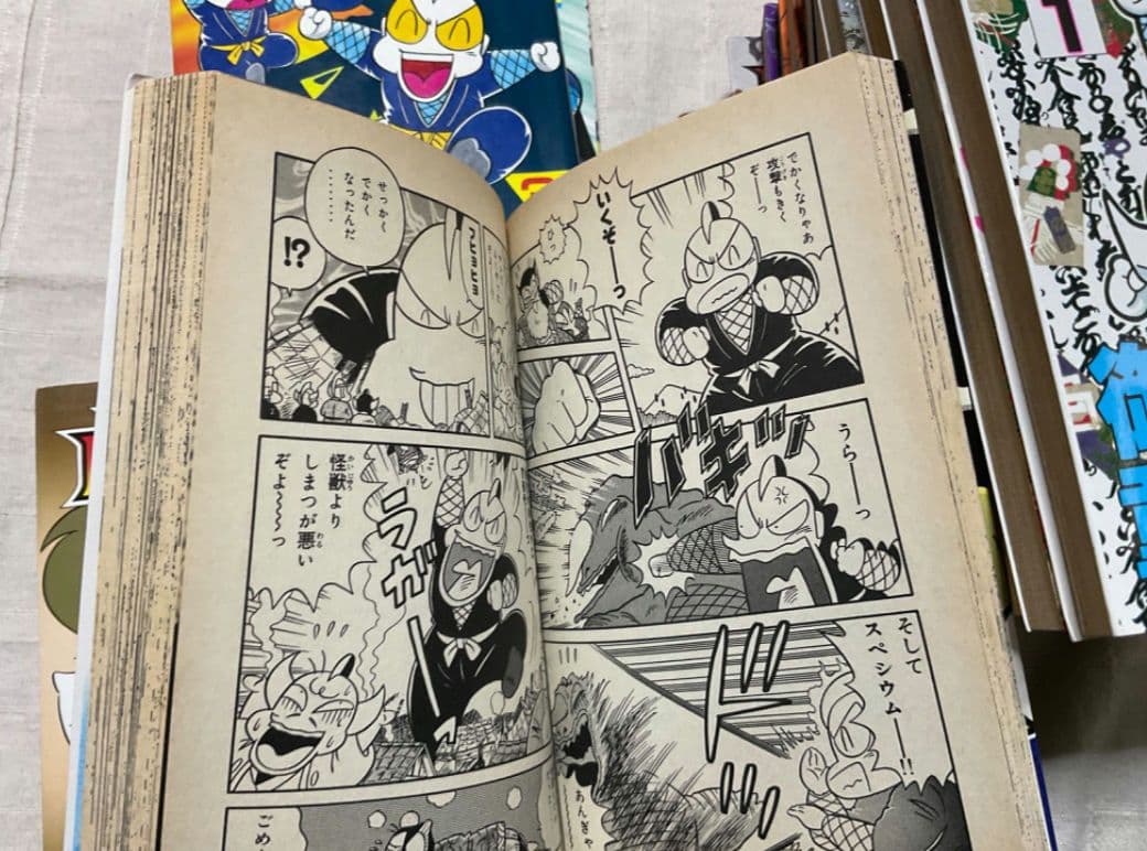 ウルトラ忍法帖　16冊　疾風　寿　超　輝　全巻　御童カズヒコ