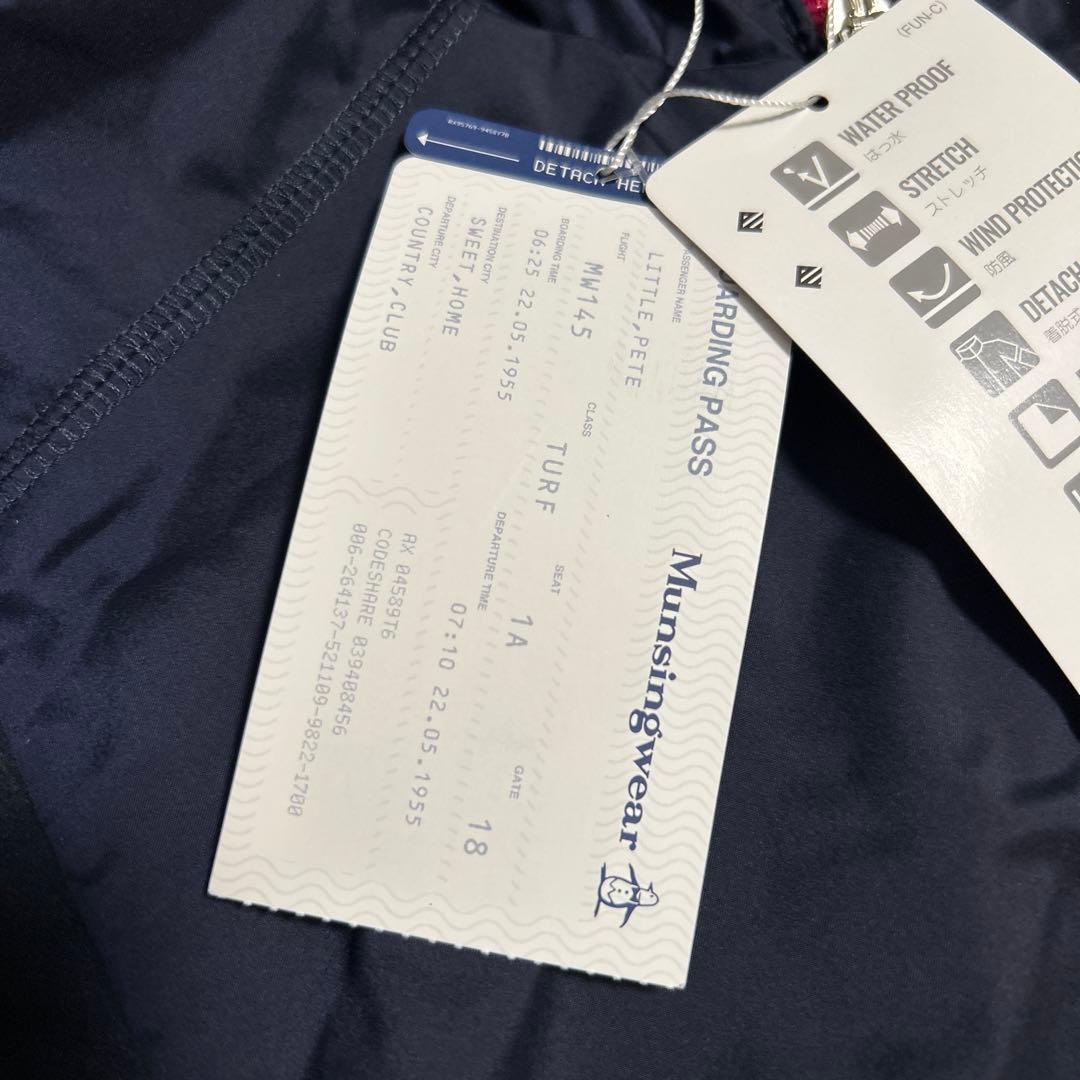 新品 Munsingwear リバーシブル 撥水ベスト LL ネイビー×ピンク