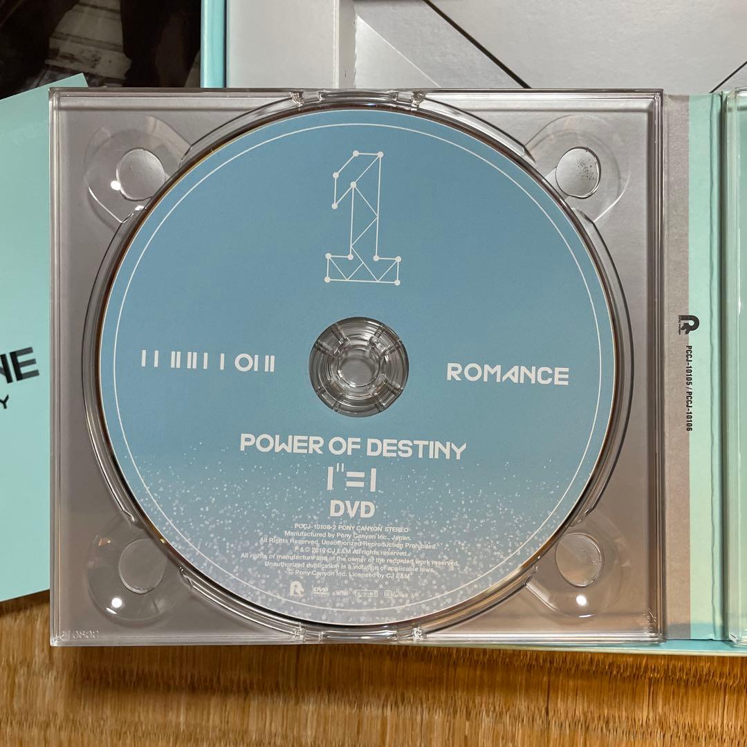 Wanna One 〈POWER OF DESTINY〉 JP Edition