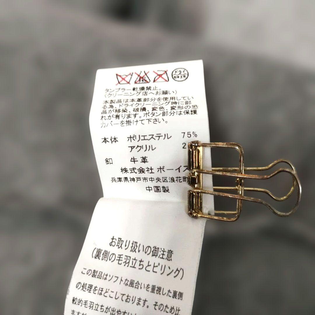 Gymphlex　ジムフレックス　ボア ベスト　フード付きベスト