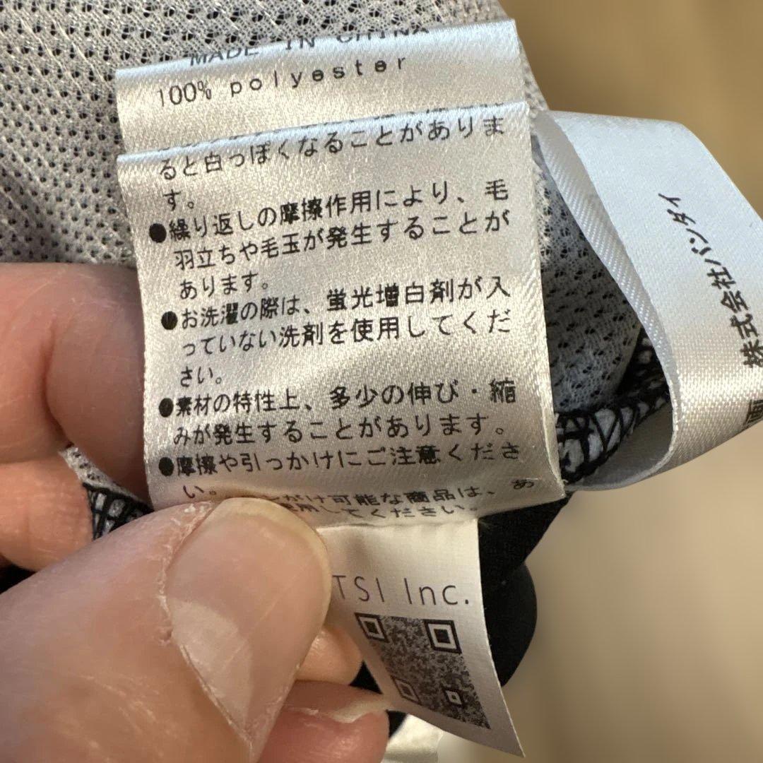 JACK BUNNY パックマン刺繍 ショートパンツ