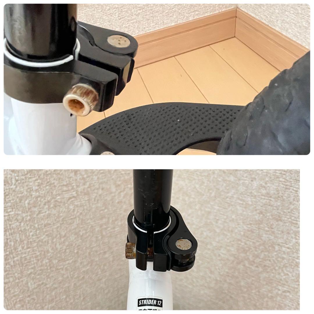 【送料込み】STRIDER SPORTSストライダー×セーブザチルドレンコラボ⭐︎