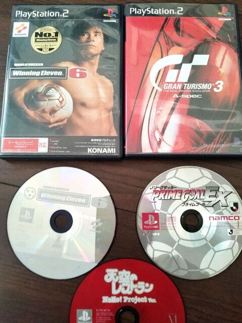 Nintendoジャンク品５１点　プレーステーションソフト入り