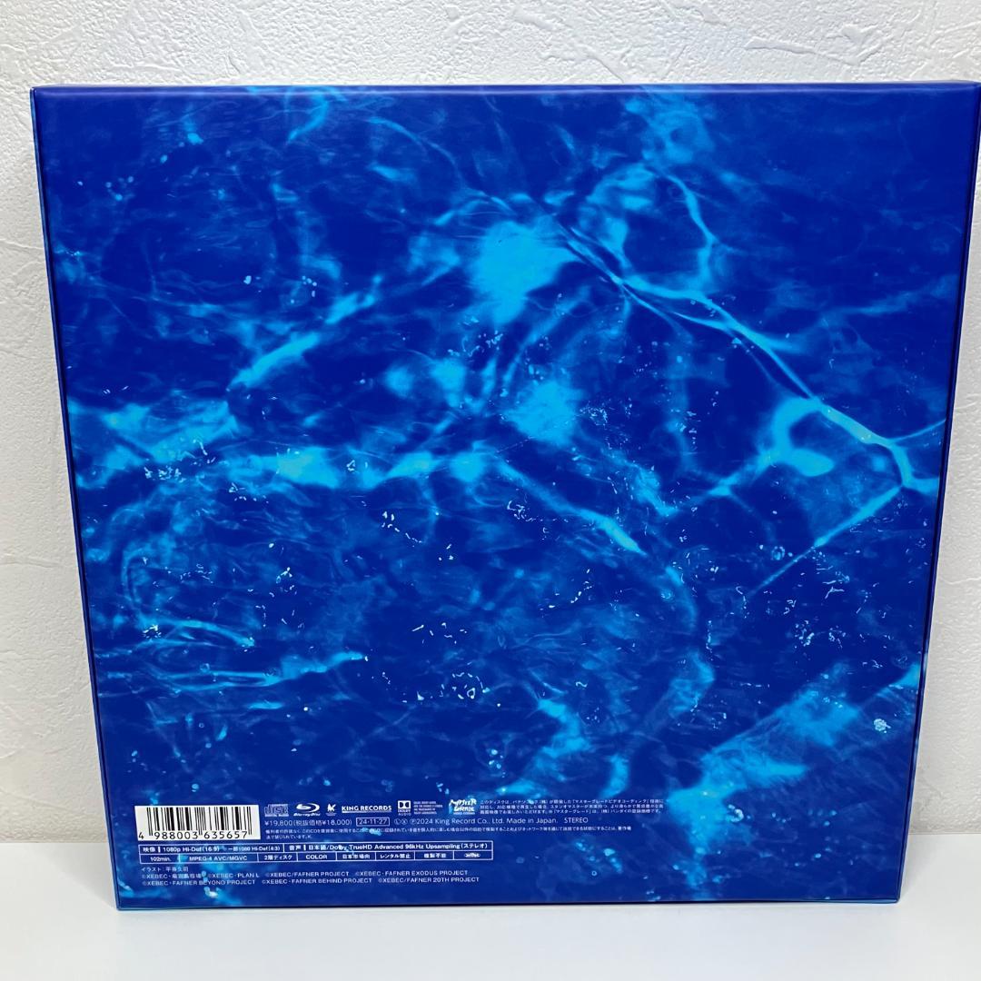 蒼穹のファフナー ALL SONGS／angela(初回生産限定盤)