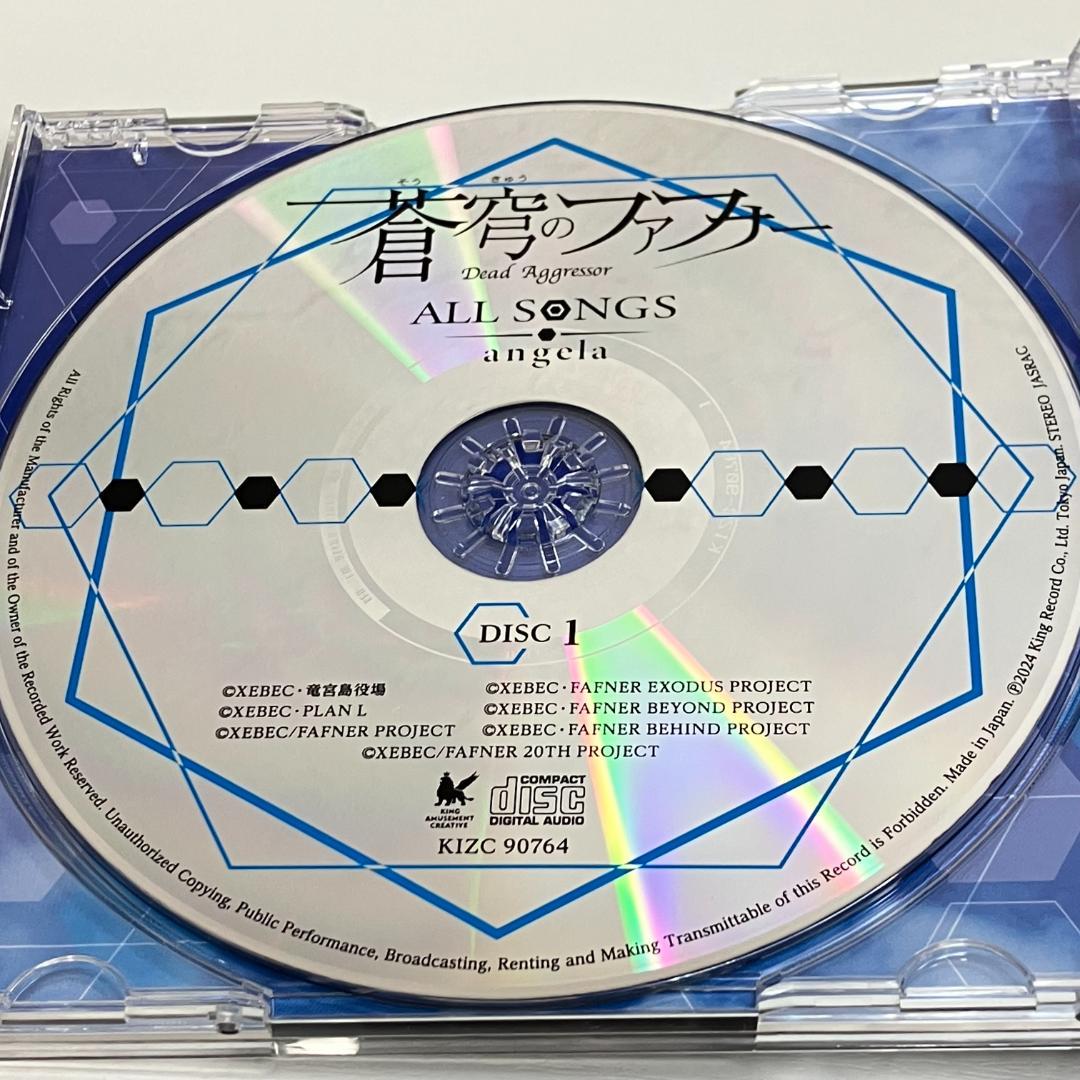 蒼穹のファフナー ALL SONGS／angela(初回生産限定盤)