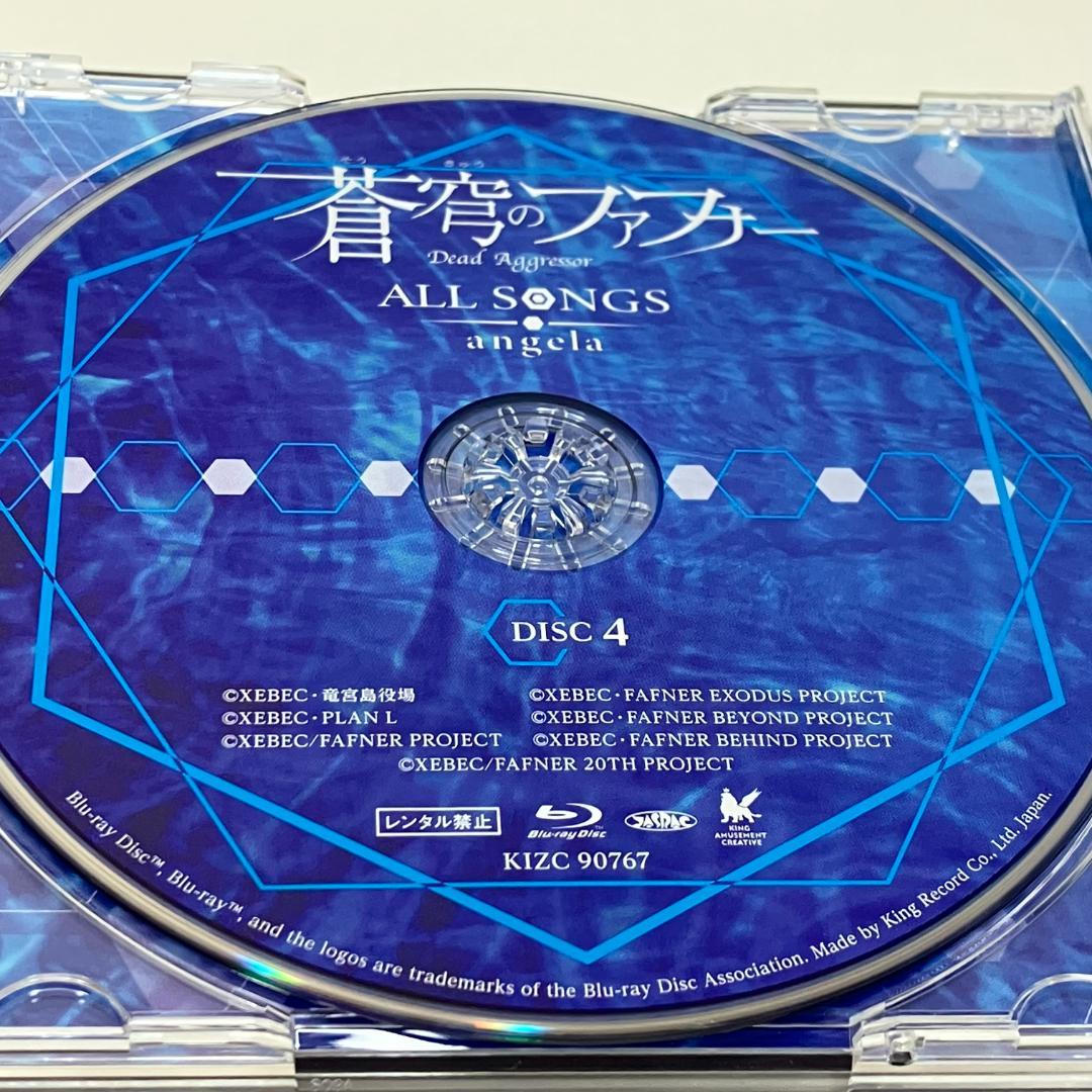 蒼穹のファフナー ALL SONGS／angela(初回生産限定盤)